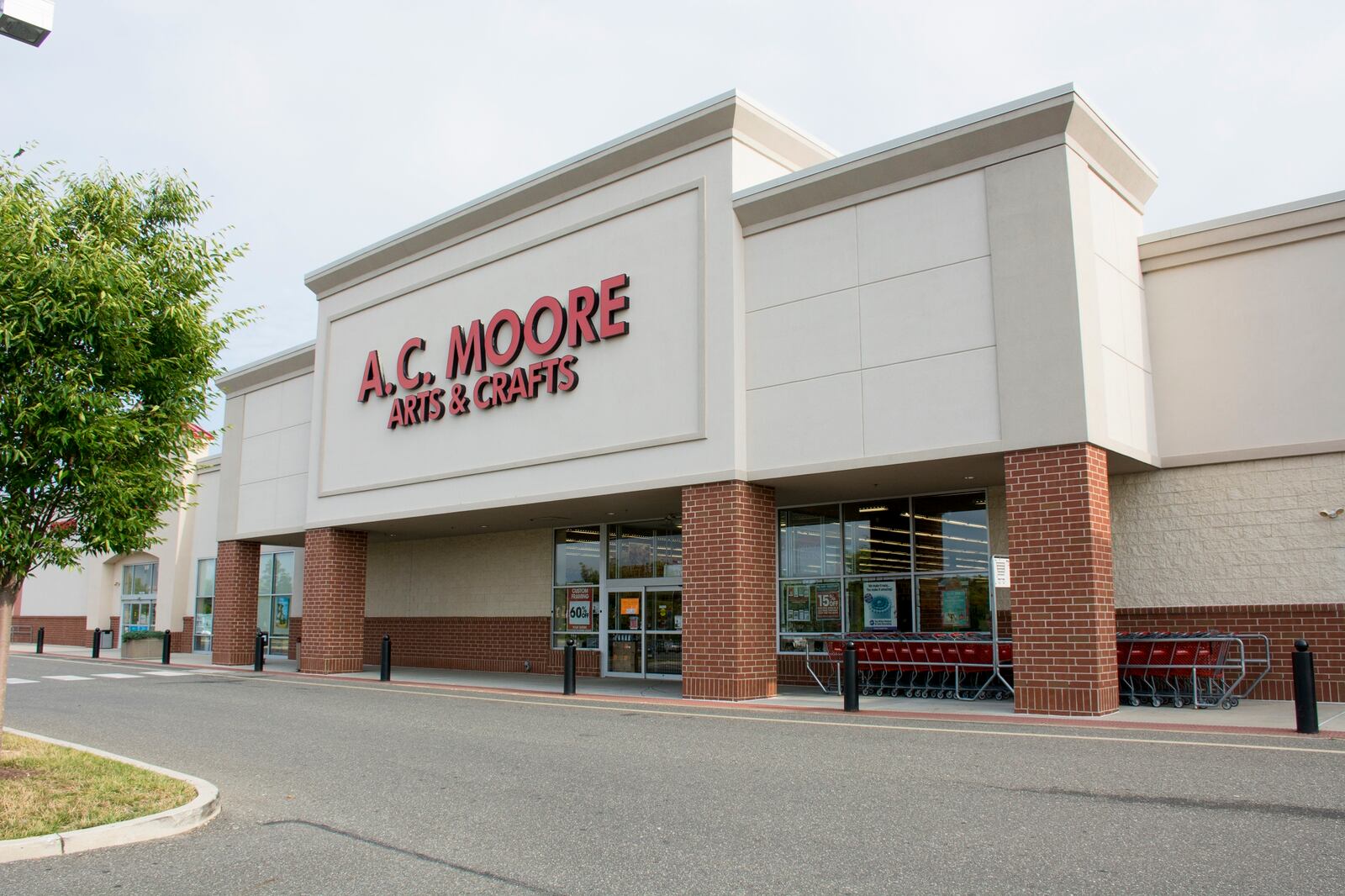 A.C. Moore Arts & Crafts recently opened its first Cincinnati area store at 5387 Ridge Ave. in Columbia Twp. The specialty retailer offers a wide array of arts, crafts and floral merchandise. CONTRIBUTED