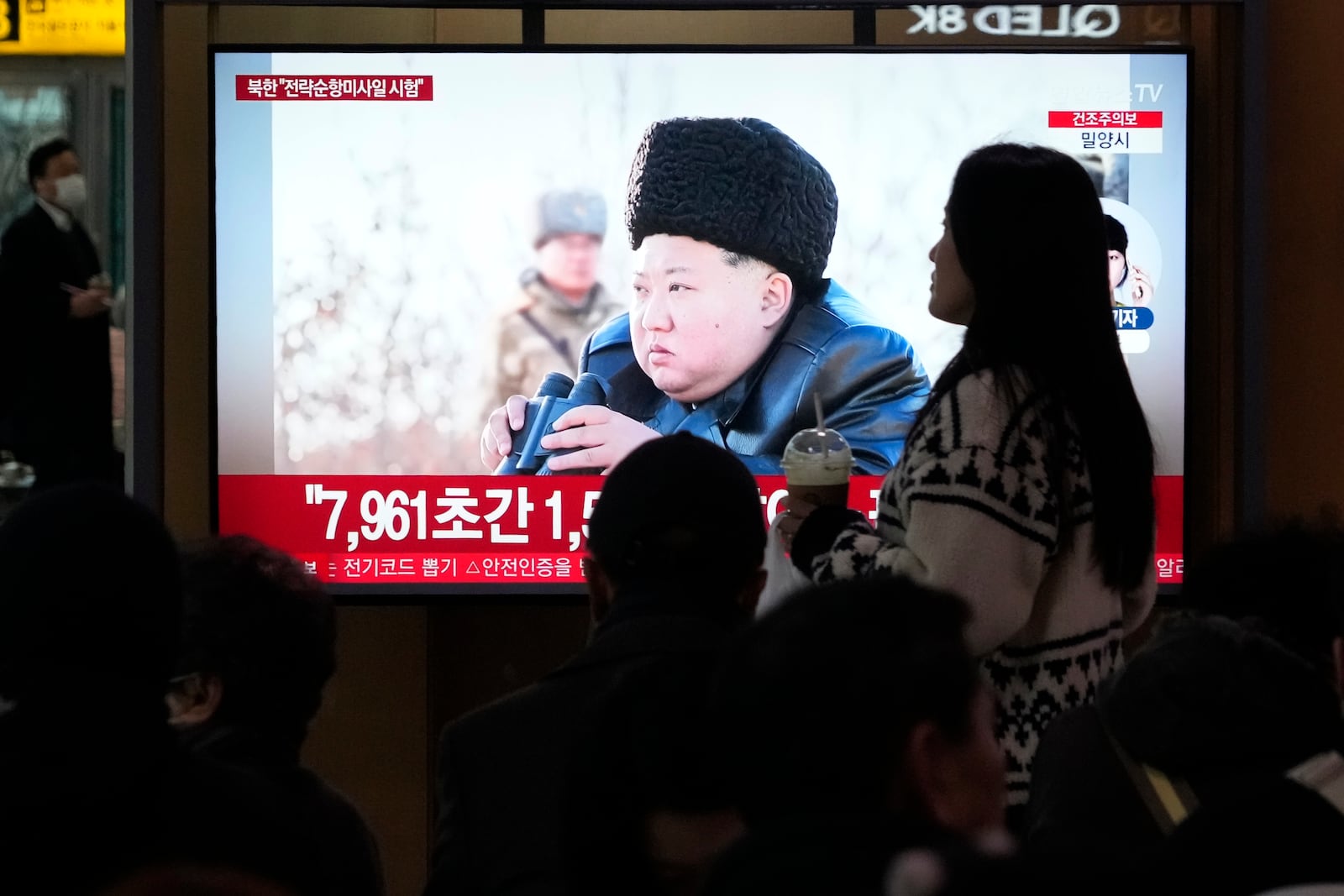 A TV screen shows an image of North Korean leader Kim Jong Un during a news program at Seoul Railway Station in Seoul, South Korea, Friday, Feb. 28, 2025. (AP Photo/Ahn Young-joon)