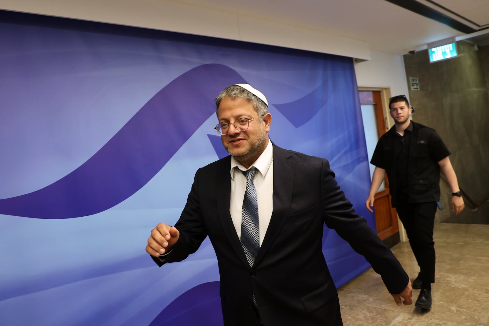 FILE - Israel's National Security Minister Itamar Ben-Gvir arrives to attend the weekly cabinet meeting at the prime minister's office in Jerusalem, Israel, on July 9, 2023. (Gil Cohen-Magen/Pool Photo via AP, File)