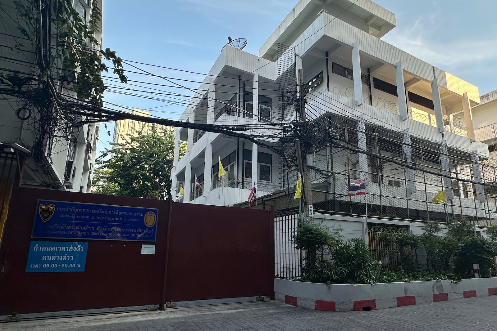 This photo shows an immigration detention center where Uyghur detainees are held in Bangkok, Thailand, Saturday, Jan. 11, 2025. The detainees say they are facing deportation back to China, where they fear persecution. (AP Photo/Haruka Nuga)