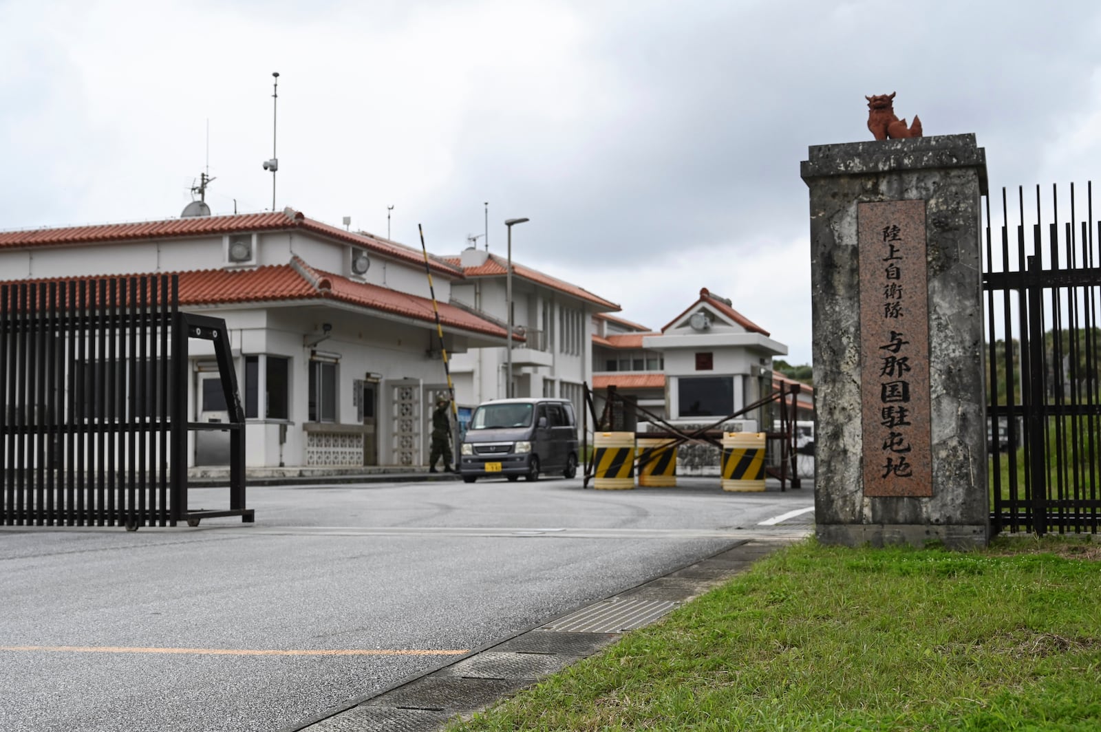 The entrance to the Japan Self-Defense Forces (JSDF) base is seen on Yonaguni, a tiny island on Japan’s western frontier, Friday, Feb. 14, 2025. (AP Photo/Ayaka McGill)