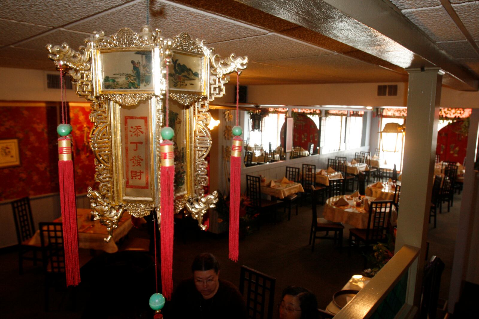 Hamilton's Chinese Lantern has a large dining area with decorated with tradition Chinese art.