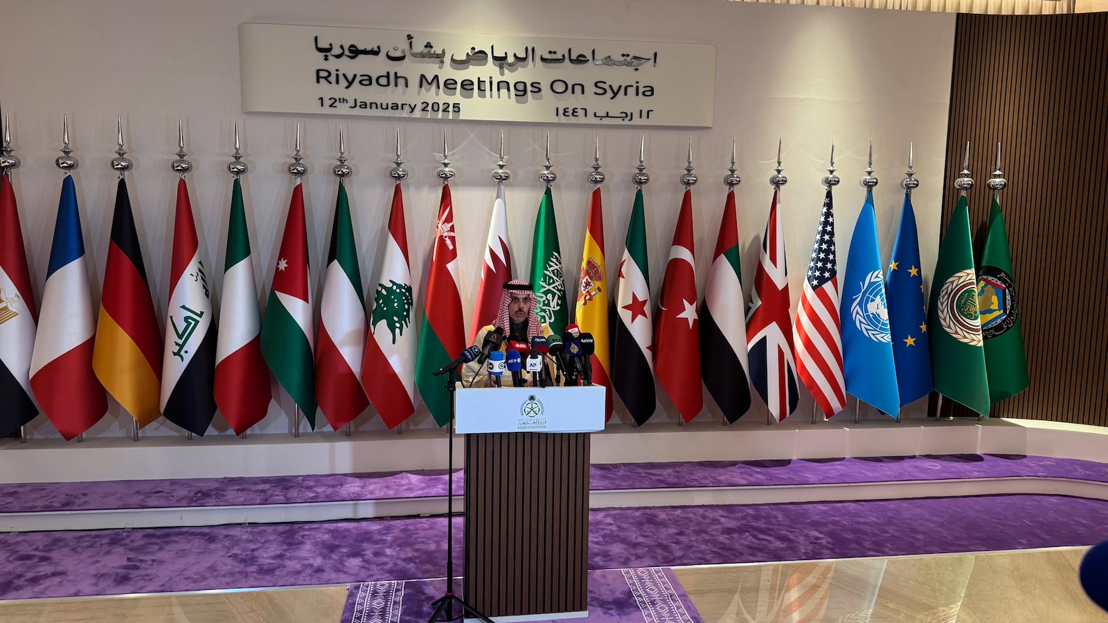 Saudi Foreign Minister Prince Faisal bin Farhan Al-Saud speaks during a press briefing, in Riyadh, Saudi Arabia, Sunday, Jan. 12, 2025. (AP Photo/Baraa Anwer)