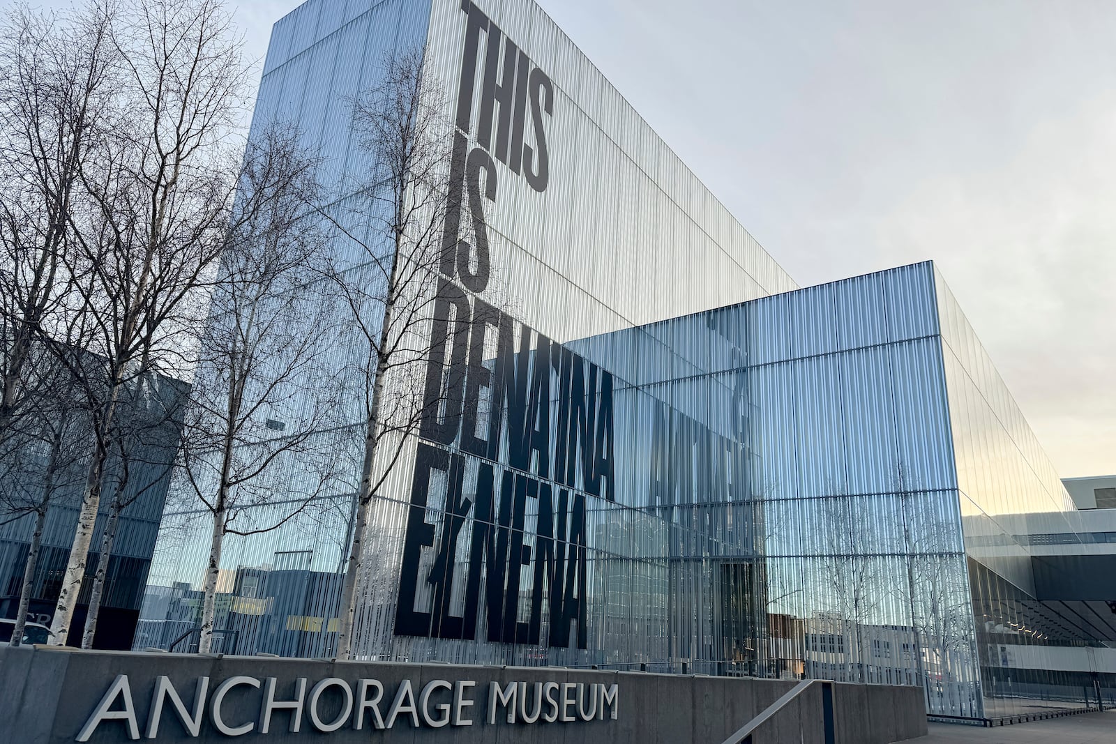 The Anchorage Museum is shown Wednesday, Jan. 8, 2024, in Anchorage, Alaska. (AP Photo/Mark Thiessen)