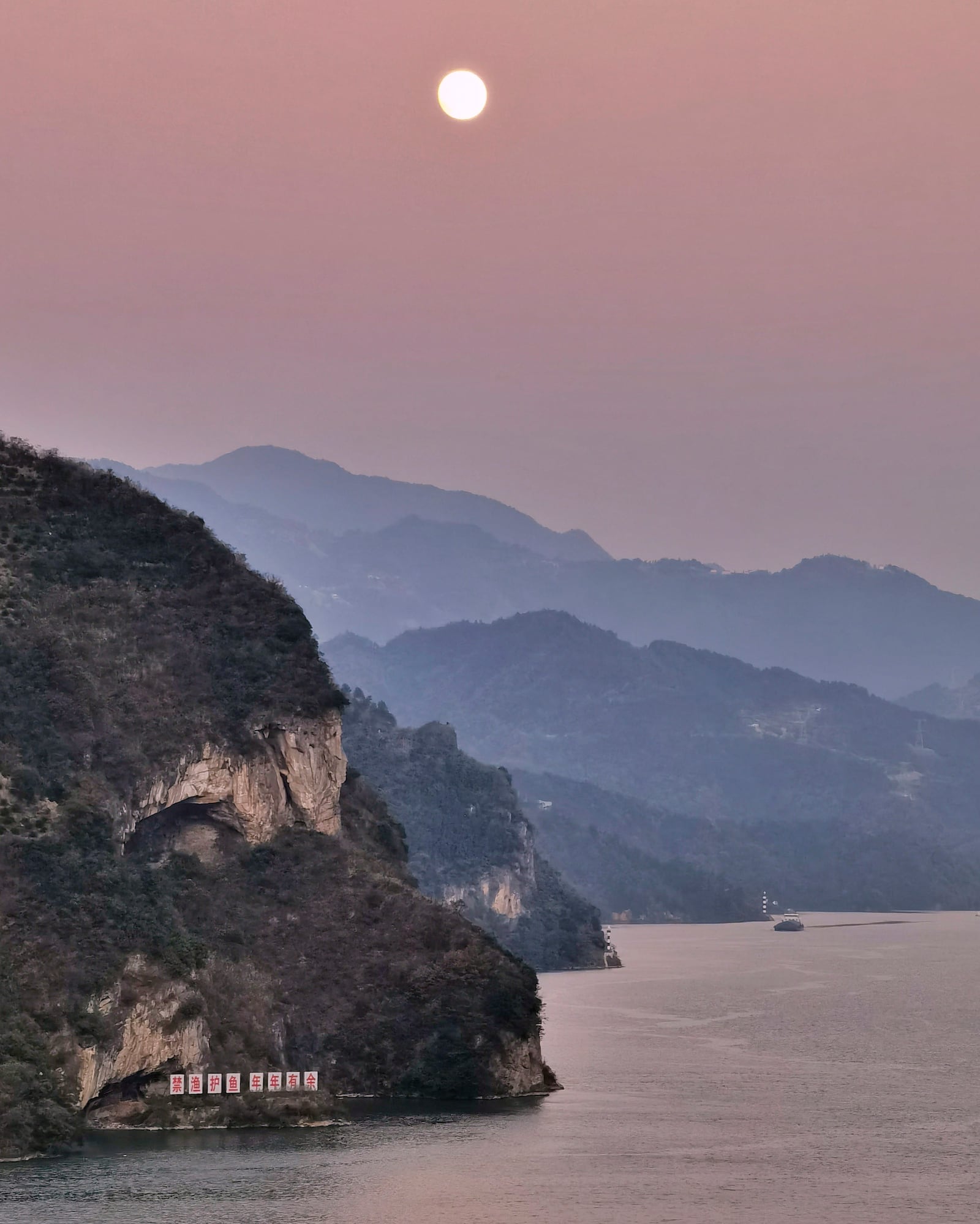 This photo released by Shi Tong shows a view of the "puppy mountain," which went viral over in 2025 on the internet in China, seen from an observation spot in Yichang, a city in central China's Hubei Province, Nov. 18, 2021. (Shi Tong via AP)