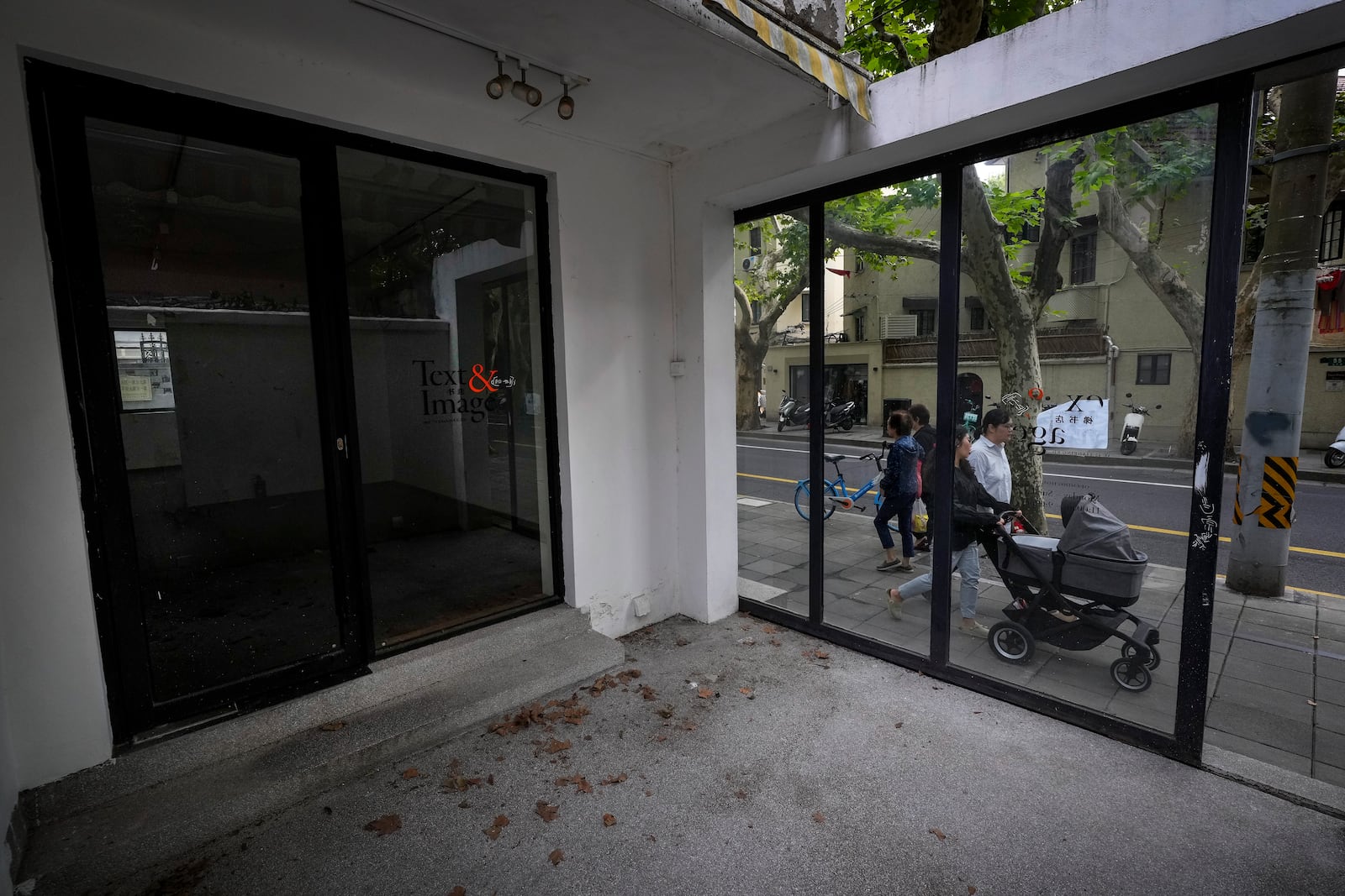 The shuttered Text&Image bookstore is seen in Shanghai, Oct. 9, 2024. (AP Photo/Andy Wong)