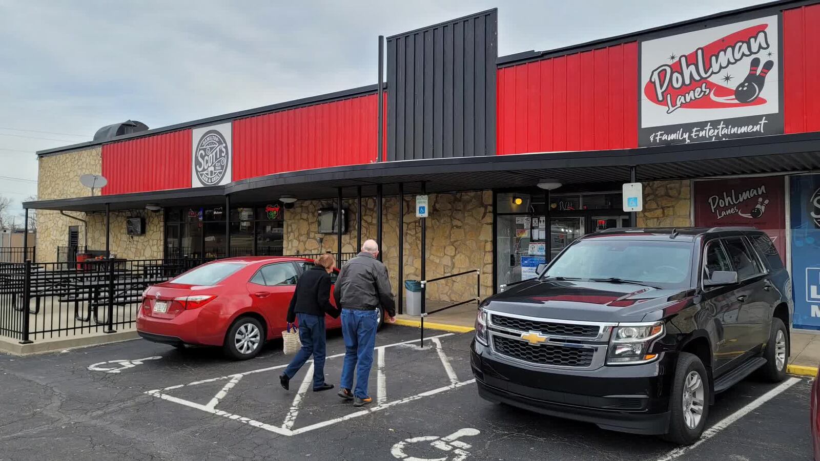 Pohlman Lanes Family Entertainment Complex