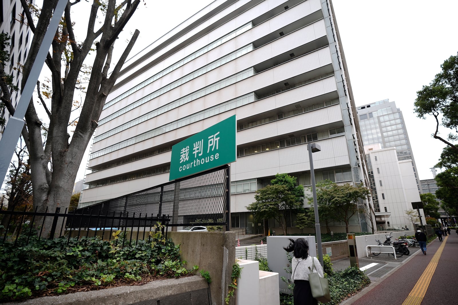 The Chiba District Court is seen where the opening day of the trial over Australian citizen Donna Nelson for allegedly attempting to import drugs into Japan is taking place Monday, Nov. 18, 2024, in Chiba, near Tokyo. (AP Photo/Eugene Hoshiko)