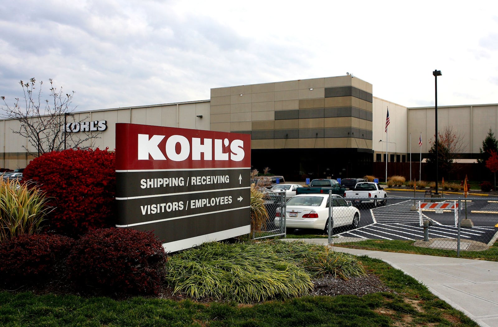 The Kohl’s distribution center in Monroe is hiring full-time, seasonal workers. Staff photo by Nick Daggy