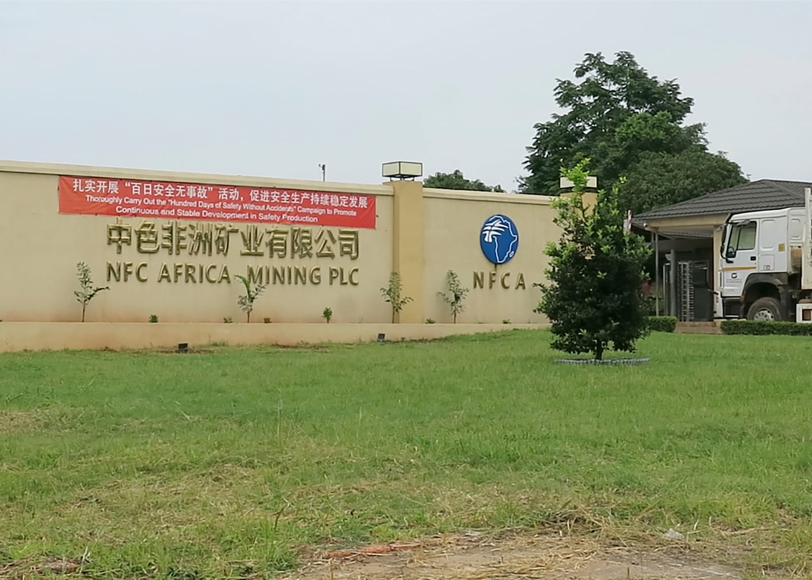 This image taken from video Wednesday, Feb. 19, 2025, shows the entrance to the Sino-Metals Leach Zambia mine complex near Kitwe. (AP Photo/Richard Kille )